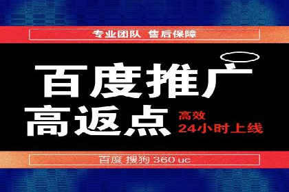抖音信息流广告投放案例：从零到百万粉丝的蜕变
