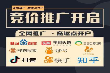 百度小程序推广案例：揭秘高效转化之道