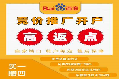 短视频信息流在电商领域的应用：淘宝直播案例